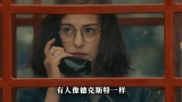 所谓男女纯友谊成立条件十分苛刻，双向克制彼此尊重，少一环都会慢慢变质