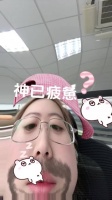 休息时间放了喜欢的歌，夯爆了 我们一起看月亮爬上来