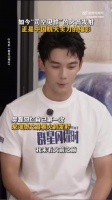 7月25日就能正式见到赵吉虎啦！“这盛世真的如大家所愿！”