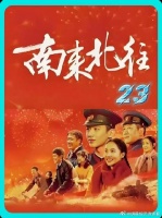 姚玉玲金晨争夺汪新大打出手