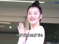雪莉 引领韩娱审美 如果她还在那有多好！