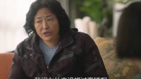 车祸截肢女孩遭到丈夫和婆婆的嫌弃离婚