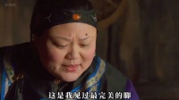 旧社会拥有一双三寸金莲，会比你的国色天香更受青睐！