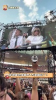 你是说法国总统马克龙也去看BTS演唱会了吗