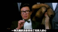 周星驰准备了一百万都没人敢接，谢贤直接零片酬客串《少林足球》 ！