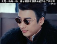 花痴黏人的大小姐，当然要捧在手心，狠狠宠！