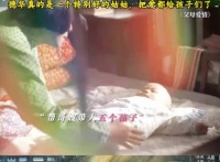 姑姑自己都舍不得吃，全都留给孩子们，她真的是个特别好的姑姑