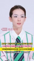 陈昊宇谈出演初步举证是一种本能