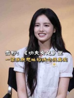 周星驰提点雪野本色发挥，功夫女足紧张到吐戏份贴合现实