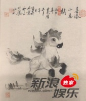 47岁汤唯宣布二胎产子：马上开始一家四口的旅行啦；2014年与韩国导演金泰勇结婚，女儿已10岁