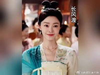 恶毒姨娘为了霸占嫡女彩礼机关算尽最后却落得人财两空