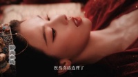 冷面佛子&千年狐妖，成年人该看的极限推拉，陈都灵 曾舜晞 月鳞绮纪