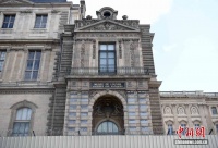 法国卢浮宫失窃展厅阿波罗长廊重新对外开放