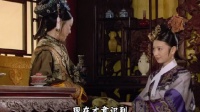 19太后对眉庄有多好