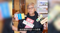 田启文证实谢贤死因系肺炎！曝出演《少林足球》内幕：零片酬没签合同！