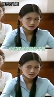 现在想想真搞笑以前是怎么看的那么不带脑子的？