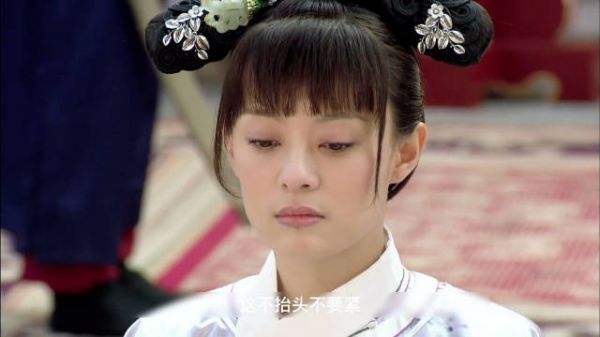 紫禁城的风水是养人,可是后来啊城外的串更好吃
