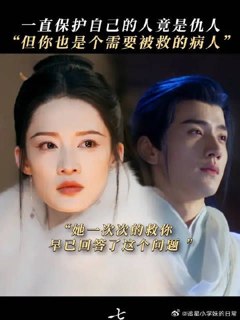 神医也想尽全力,拯救灵魂的“傀儡”