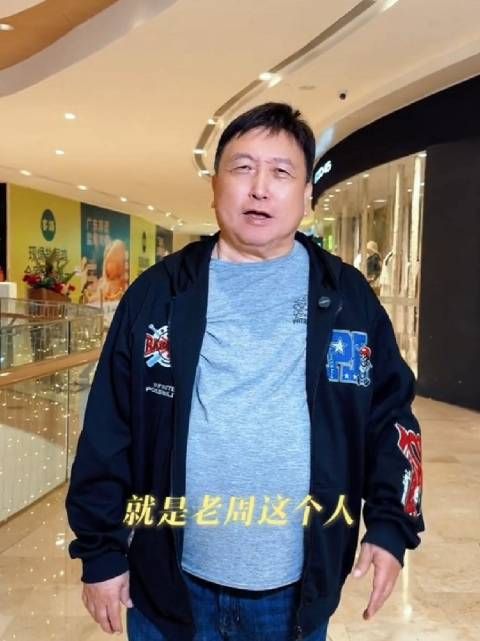 王晶相对于少林足球功夫女足的文戏略显不足但是也很值得看周星驰 黄金配角