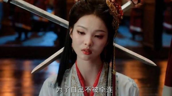 阿婵竟也是奸细!一开始就是鹰王的人