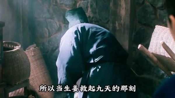 谁能想到高冷风水大师也有这么怂的一面！