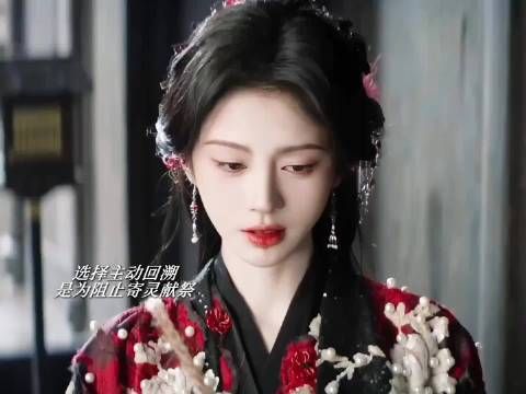 无数次回溯反复见证的不是姐姐的死亡，而是爱人的离去