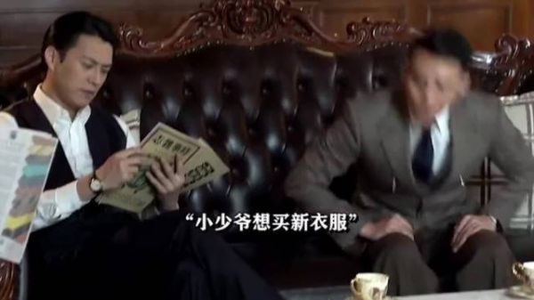 小少爷虽然不是亲生的，但是这比亲生的还要宠啊~~~ 胡歌 王凯 刘敏涛