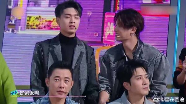 杨迪被大哥定为综艺人，杨迪直呼综艺人也是人，笑不活了