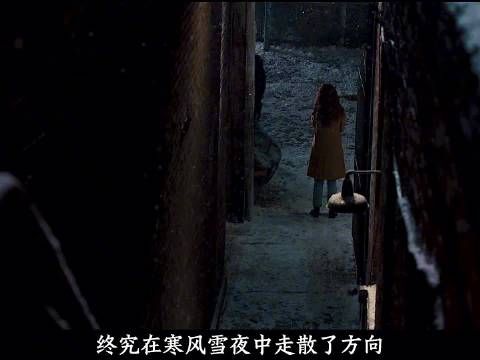 求而不得是常态，爱情卑微换不来拥抱
