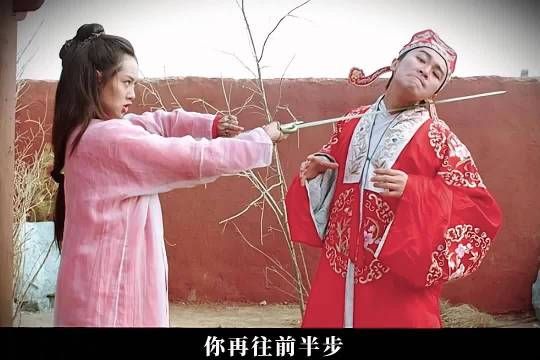 大话西游谎言成宿命，紧箍咒下悔恨难言