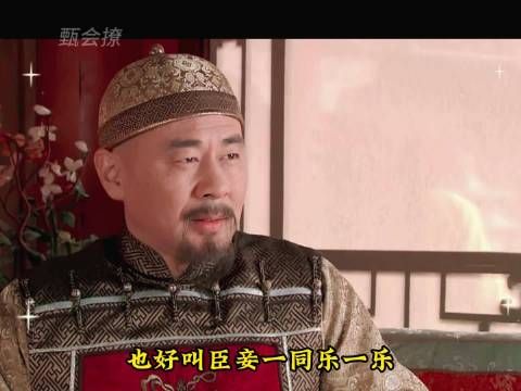 甄嬛智用纯元卡，巧为槿夕求情