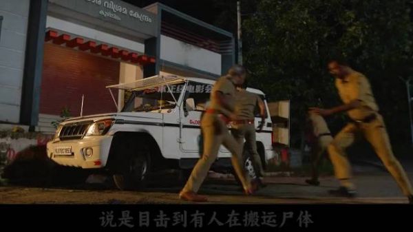 深夜树林神秘电话，主角中陷阱被一棍放倒