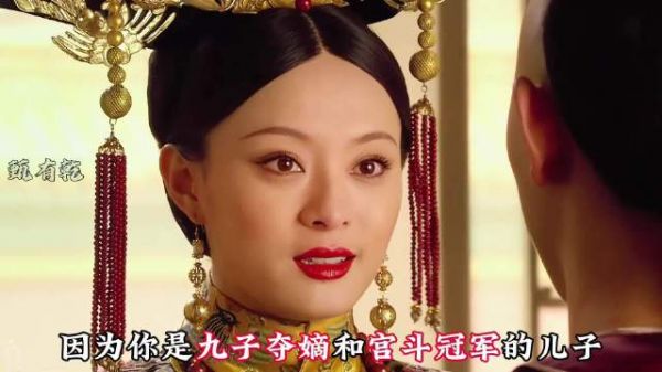 野额娘和野孩子会面成功，成为最强双排组合