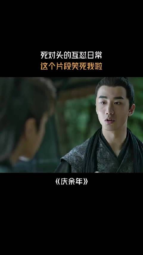 吴刚与死对头互怼，句句扎心，笑点直接拉满！