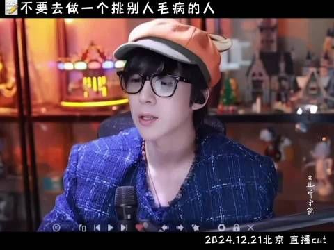 刘宇宁是难得拥有鲜活内娱活人感的艺人