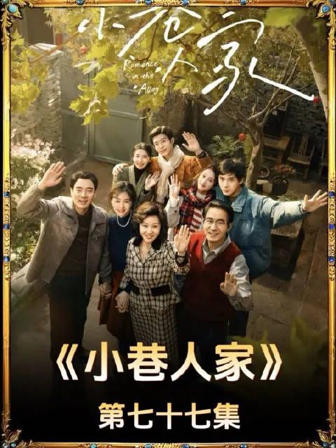 黄玲在房产证上加了丈夫的名字，庄老师彻底醒悟谁才是最亲的人