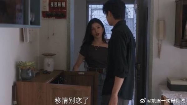 陈异警告涂莉不许打扰，苗靖调戏他：移情别恋啦