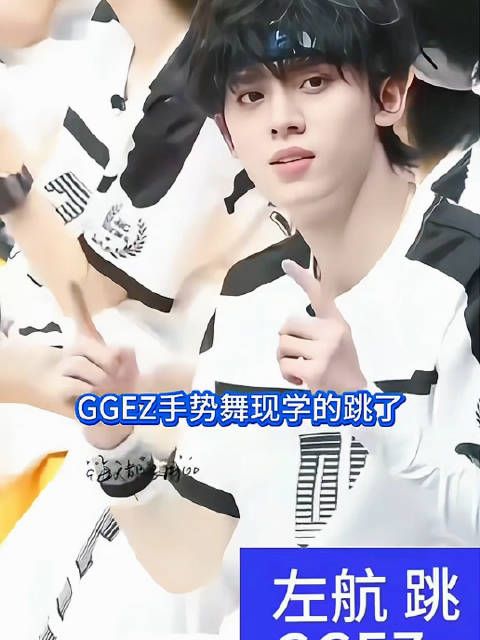 左航未听见呼喊被断章取义，完整视频澄清真相