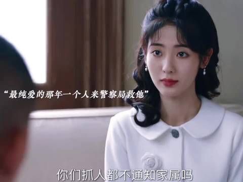 刚正警察✘天才法医，是一见面眼睛里只有彼此，是势均力敌的双强
