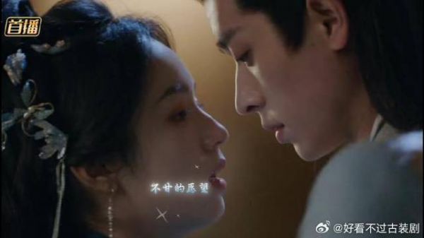 锦月如歌：情人桥上两人亲密触碰，以后你们再也不会分开了
