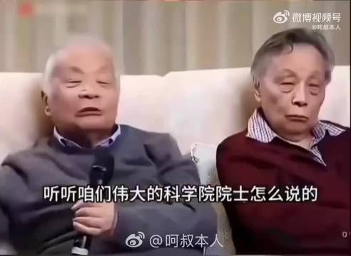 这对夫妻，长得越来越像了，难道是相由心生？