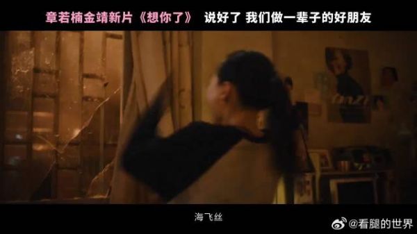 这个夏天，我们一起尽兴吧！
