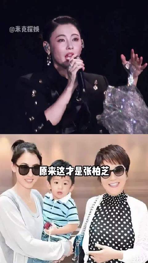 离婚不离心善待前公婆，独自悉心教养孩童，张柏芝凭真诚留住长辈惦念