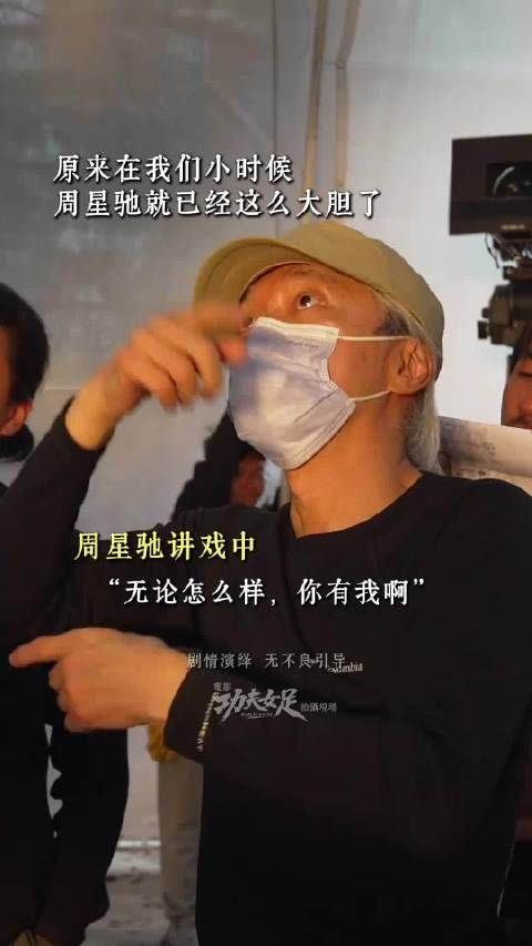 BGM放的是告白 我就知道货拉拉不是意外