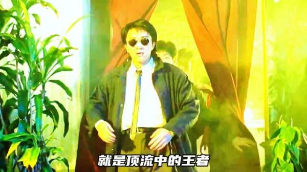 如果四大天王是顶流，那他一定是顶流中的王者