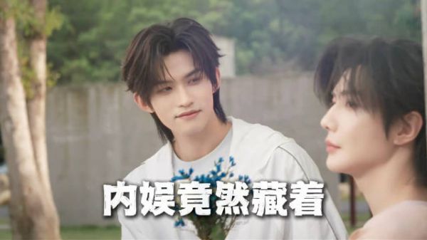 粉丝不多却带货断层，云旗凭什么稳居圈内高位？