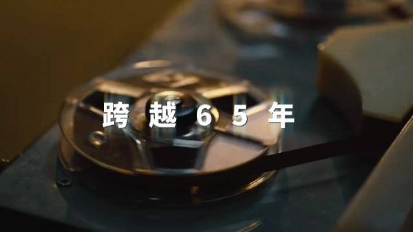 摇人摇到祖师爷！《群星闪耀时》旧日微光，拯救未来星河