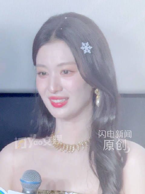 雪花落在王楚然头发上变发卡