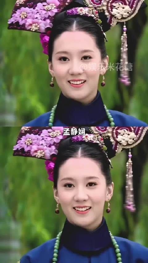 现在才发现孟静娴从心里就看不起浣碧