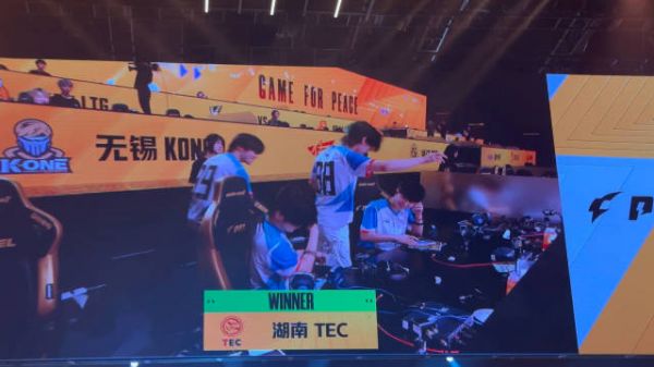 24淘汰！太争气啦